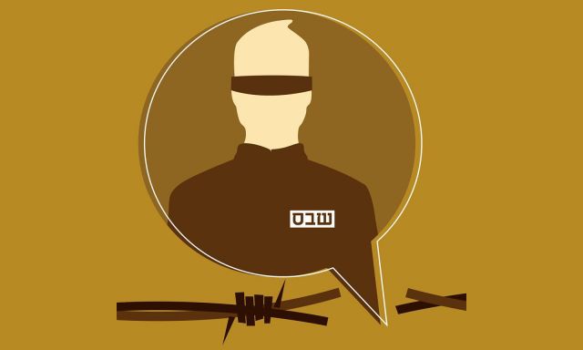 إضراب الكرامة على طريق الانتفاضة الثالثة