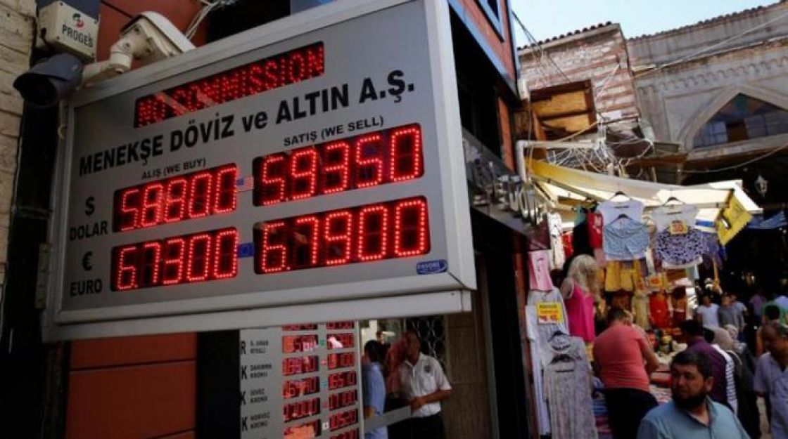 ارتفاع التضخم السنوي في تركيا إلى 25 %