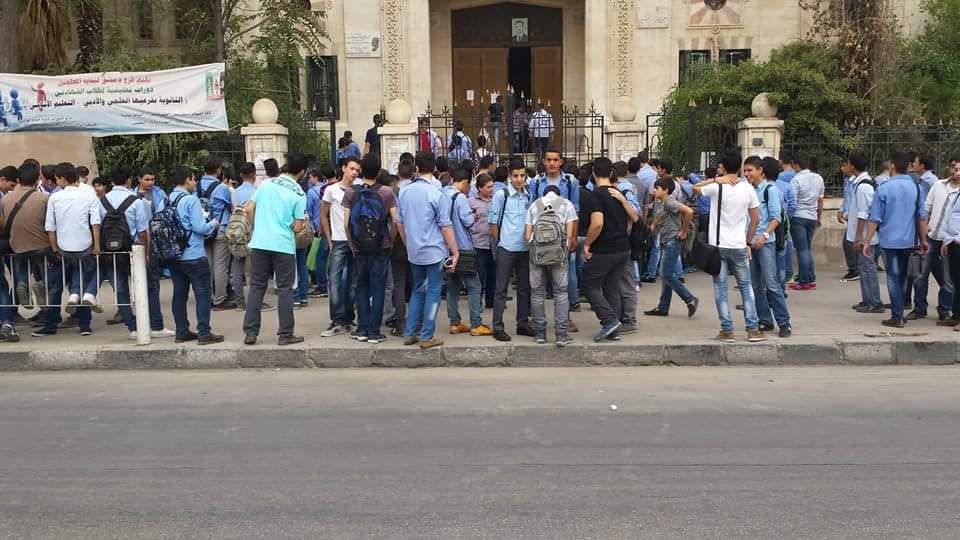 (الانضباط فوق كل الاعتبارات)..!