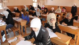 مجدداً... الامتحانات التكميلية تقطع الاتصالات!