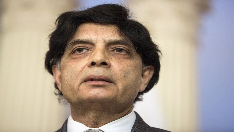 نزار علي خان