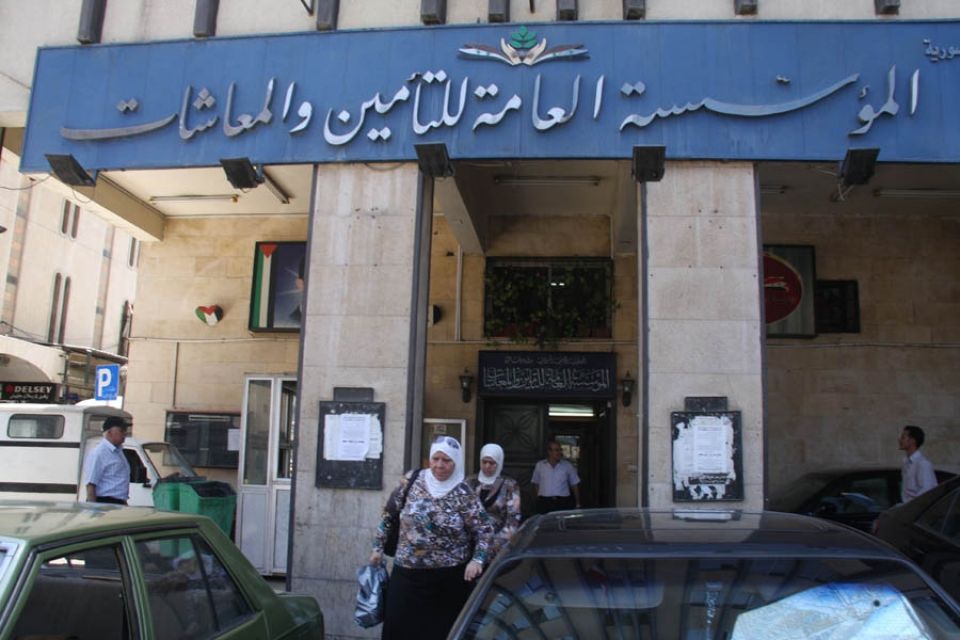 وجاء من يفسر الماء..!!  التأمين والمعاشات تجتهد وتعاقب ..