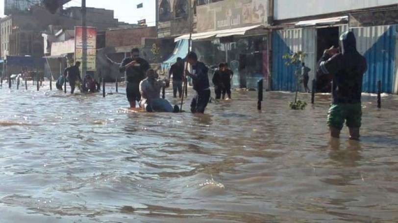 فلسفة المجاري ونظرياتها الموسمية