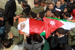 رهاب الفلسطينيين مجدداً... هل صادقتُم فلسطينياً يوماً!