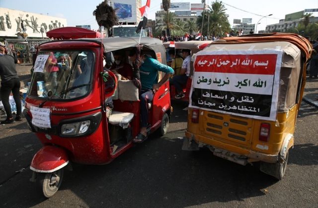 حكمة إلى العام 2020