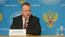 موسكو قلقة من طلعات واشنطن الاستطلاعية المحتملة فوق سورية