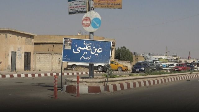 يجب بذل كل ما يلزم لمنع الحرب في عين عيسى