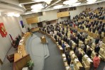 "الدوما" يقر تسهيلات على إجراءات منح تأشيرات الدخول للأجانب