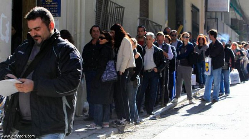 تقرير: معدلات البطالة في اليونان تصل إلى مستوى 27.8%