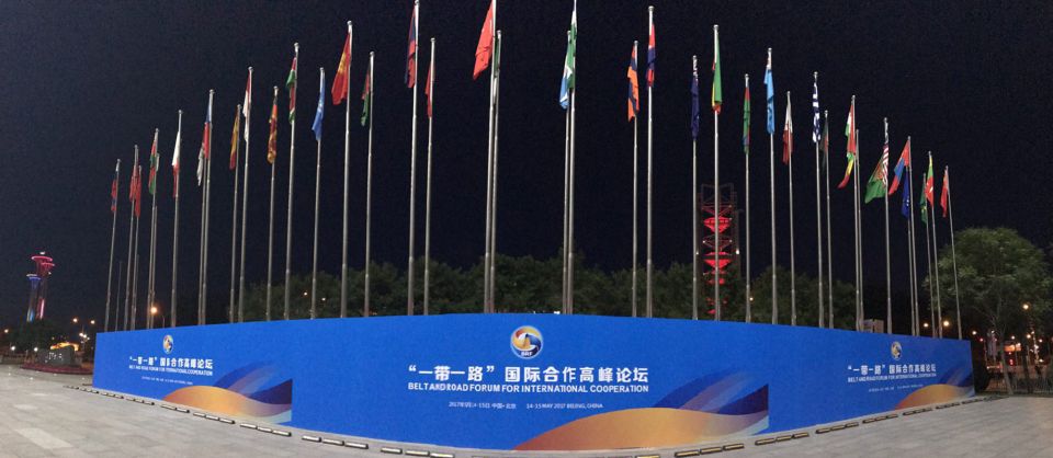 &laquo;الحزام والطريق&raquo; في نيسان: مزيد من الفرص