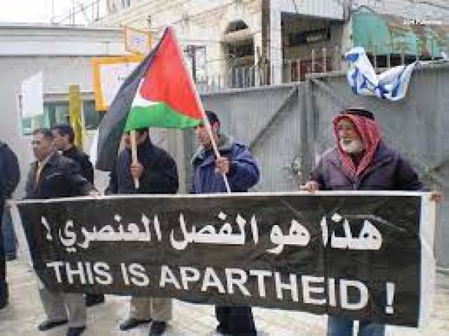 قرار &laquo;إسرائيلي&raquo; للتضييق على &laquo;مَن يقع في حبّ الفلسطينيّين&raquo;!