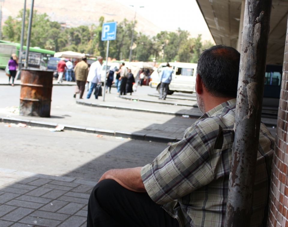 الشرعية الدولية لحقوق الإنسان