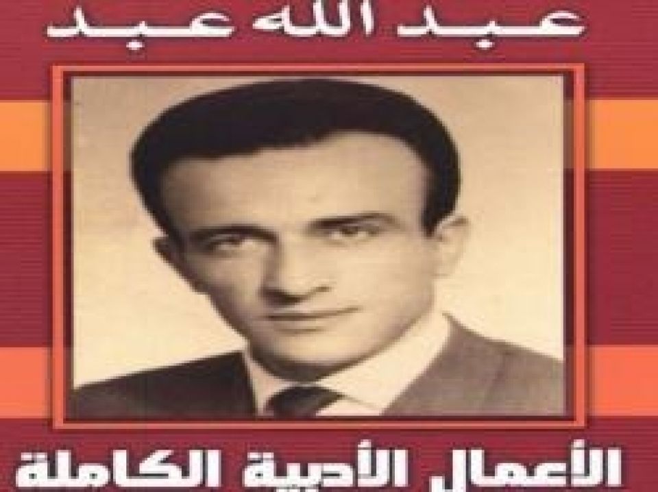 إصدارات