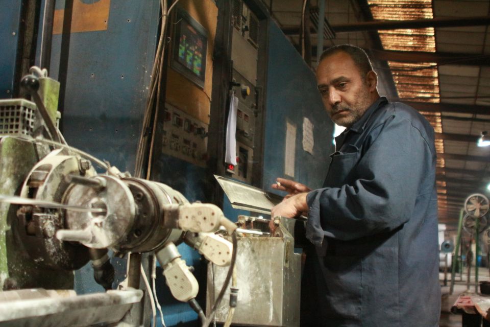 الخلاص من الفقر