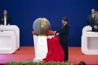 &laquo;AIIB&raquo;: جاهزون للانطلاق والعمل..!