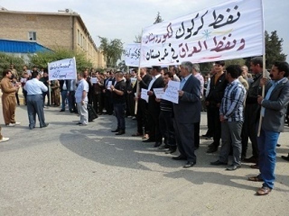 الطبقة العاملة