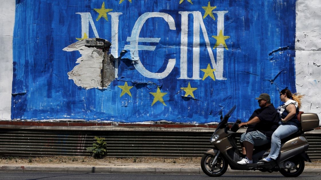 هل يكون 2017 عام نهاية اليورو؟