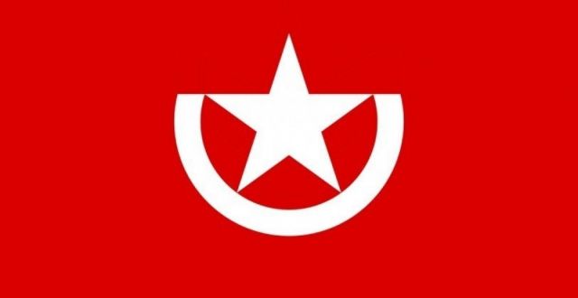 بيان من حزب الإرادة الشعبية