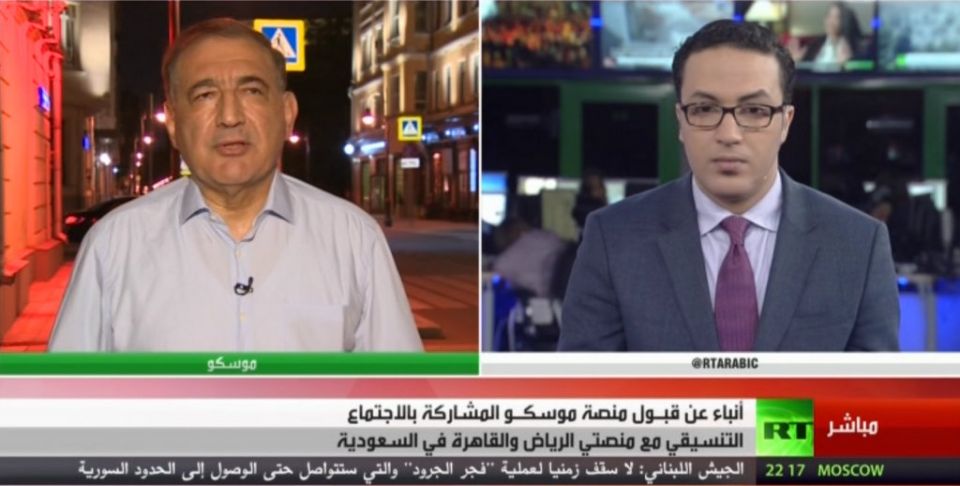 لقاء د.قدري جميل على قناة روسيا اليوم 19/08/2017