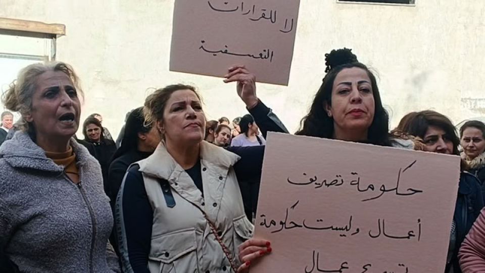 النوايا لا تكفي وإلغاء جميع القرارات مطلب عماليّّ واحد