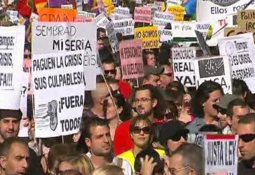 استمرار الاحتجاجات في إسبانيا رفضاً لخطط التقشف الحكومية