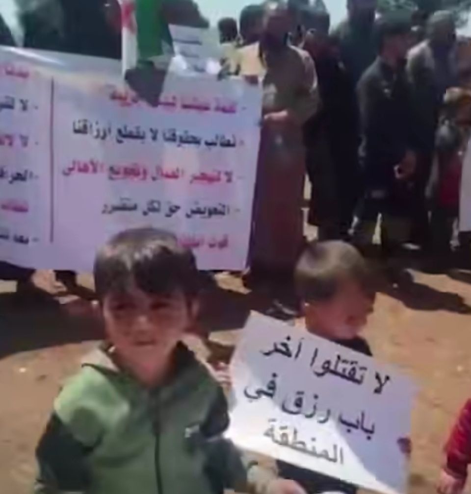 احتجاجات أهالي ريف حلب الشرقي المتعيشين على الحرّاقات رفضاً لقرار &laquo;السورية للبترول&raquo;