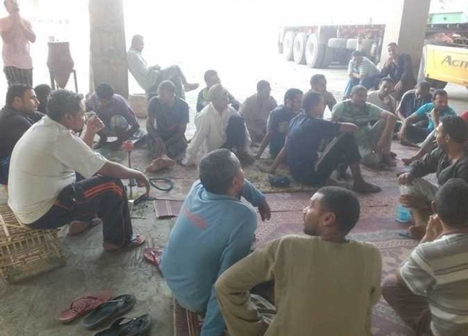 الطبقة العاملة