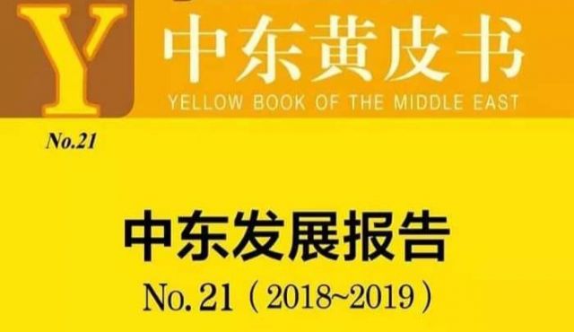 أخبار ثقافية