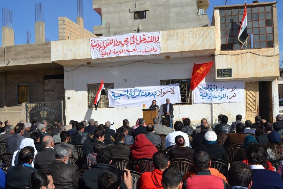 عدسة قاسيون