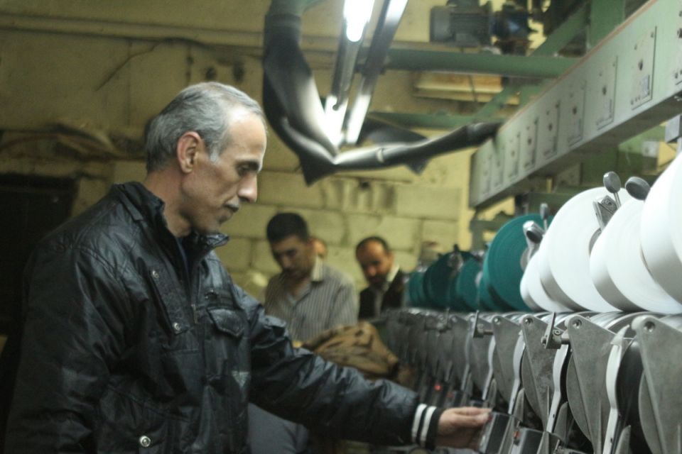 تطوير الضمان الاجتماعي للعمال