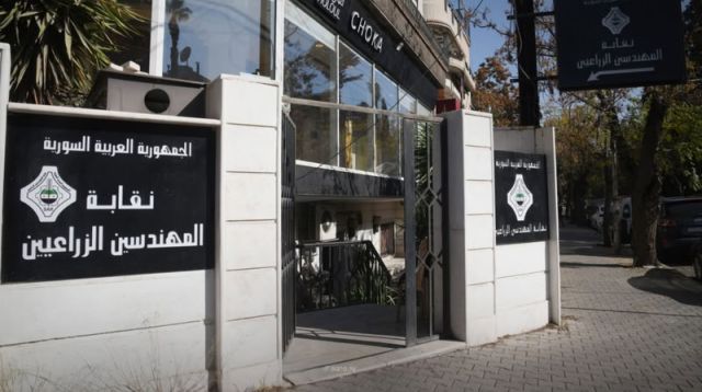 أكثر من 600 مهندس زراعي بقرارات تعيين نافذة وحق المباشرة ما يزال معلقاً