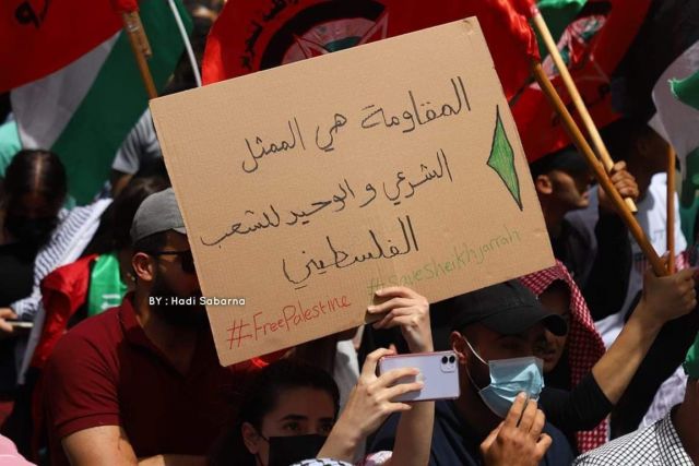 الانتفاضة مستمرّة: «جمعة النفير» (تفاصيل وصور)