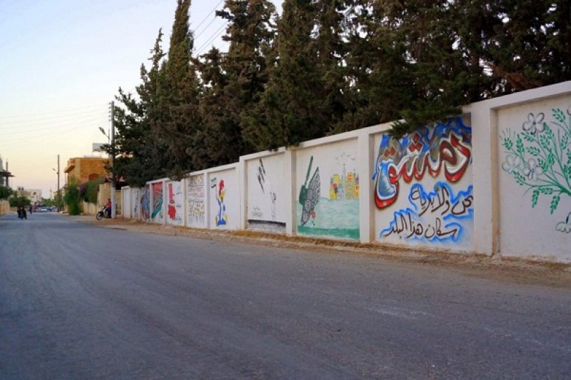 وحدة قياس سورية!