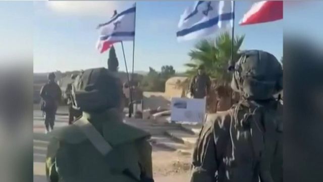 العلم والكرامة الوطنية