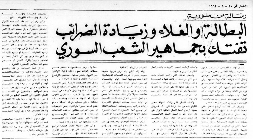 كانوا وكنا