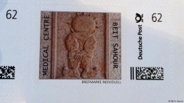 جمعية خيرية في ألمانيا تصدر طابعا بريديا يحمل صورة &laquo;حنظلة&raquo;