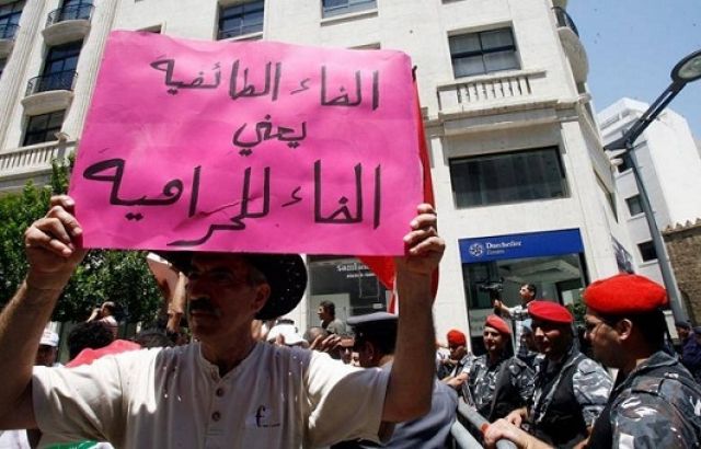 تكفيريون.. ولكن علمانيون!