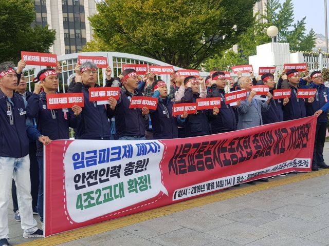 الطبقة العاملة