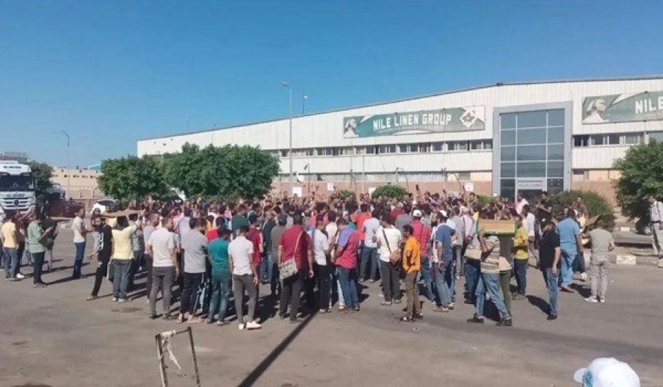 الطبقة العاملة