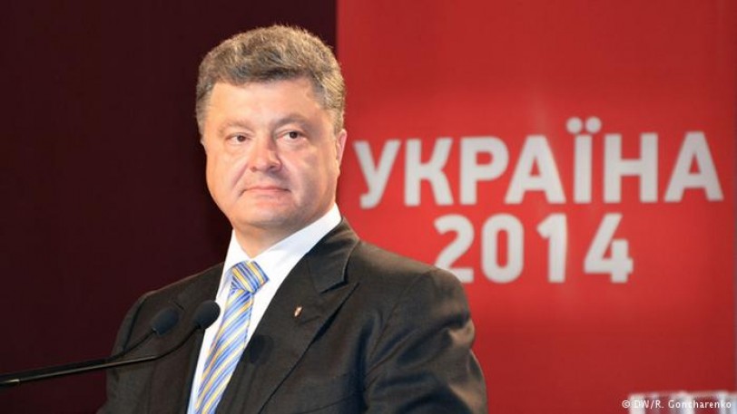 الإعلان عن فوز الملياردير بيوتر بوروشينكو في انتخابات الرئاسة الأوكرانية