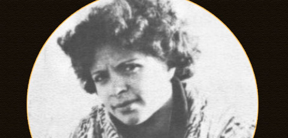 جمهورية دلال