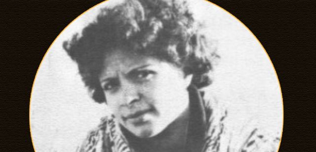 جمهورية دلال