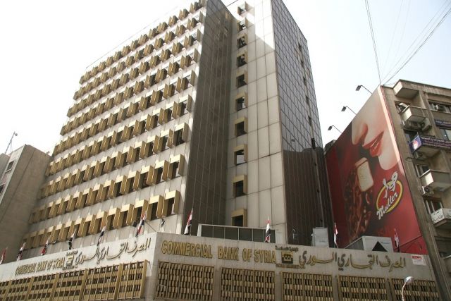 زائد ناقص