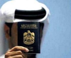 الـ&laquo;بدون&raquo; في الخليج