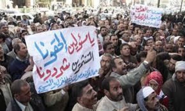 الطبقة العاملة