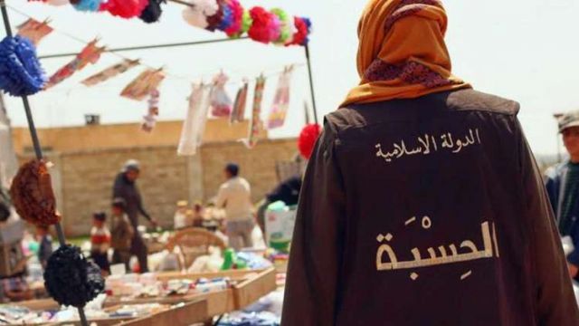 الخارجية الروسية: &quot;داعش&quot; يحول أمواله إلى دول أوروبية تحسبا لهزيمته