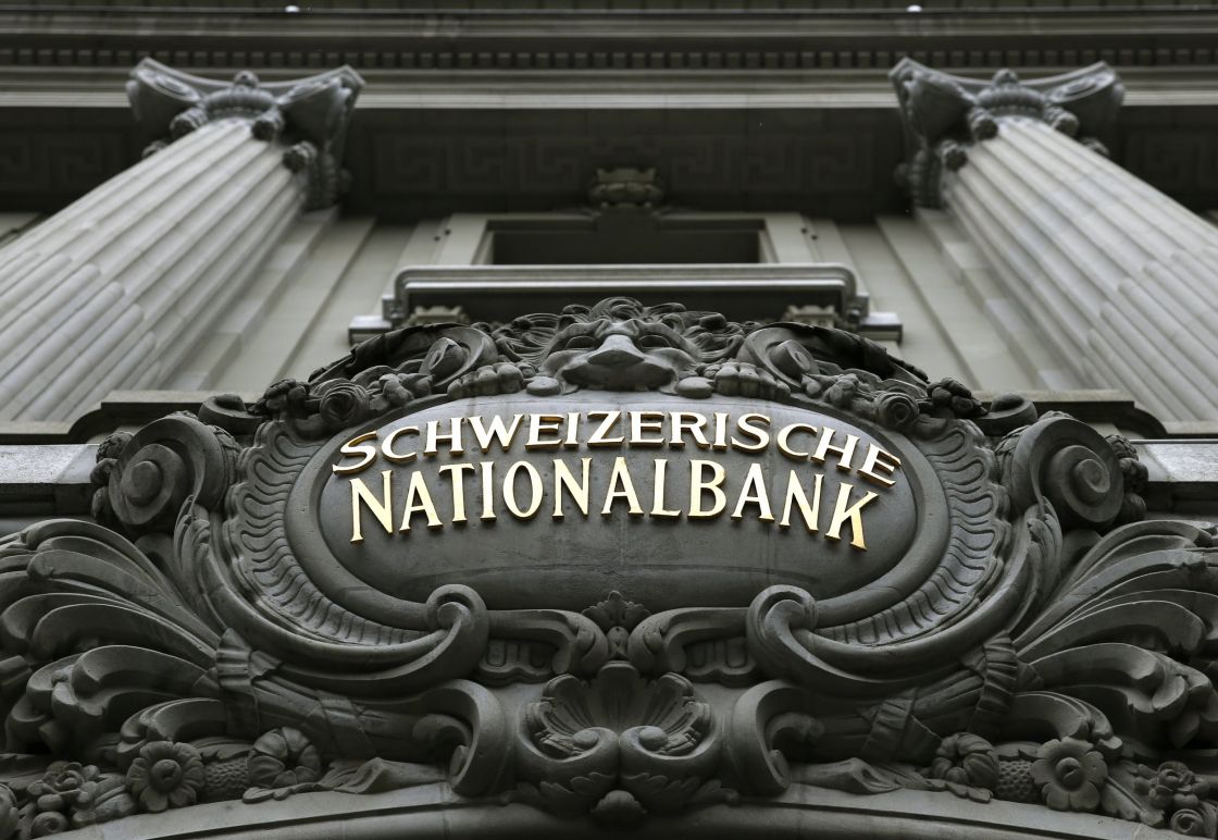 مركزي سويسرا ينفي &quot;خطر العدوى&quot; لباقي بنوكها بعد سقوط كريدي سويس