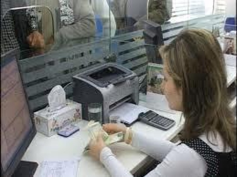 كشوف الحسابات الكبرى.. وسيلة تحديد المتعثرين