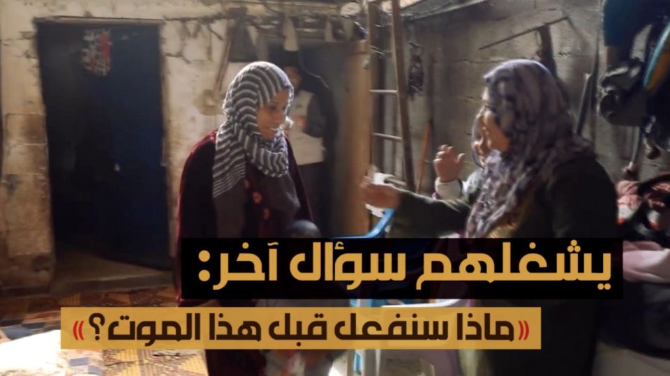فيديو| نكونُ فلا يكون