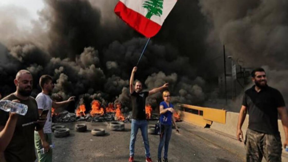 احتجاجات في لبنان على تدهور الوضع المعيشي